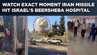 Moment Iran's Ballistic Missile Hit Israel's Beersheba Hospital On Cam| Heavy Smoke After Explosions