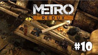 Metro 2033 Redux #10 - Форпост