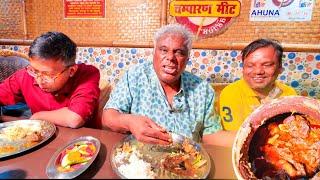 Best AHUNA MUTTON HANDI cooked by Ashish Vidyarthi **ASMR** Feels  | CHAMPARAN MEAT HOUSE, Patna