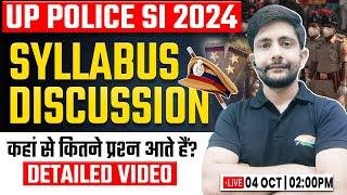 UP SI Syllabus 2024 | UP Police SI Syallabus, Eligibility, Age Limit, Salary, UP SI Info Ankit Sir