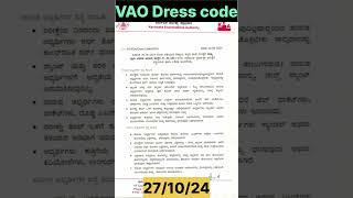 Vao Dress Code 27/10/2024 #vao #dresscode