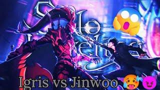 Shadow King Igris vs Sung Jinwoo Full Fight HD! Who is powerful?Top fight in solo leveling ever