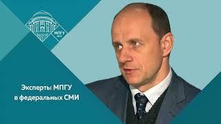 Профессор МПГУ В.Ж.Цветков на радио Вести-FM. "Вопросы истории. Перелом в Гражданской войне"