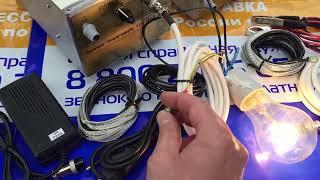 Электроудочка Fisher Встроенное питание12V Как работает прибор 720p