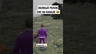 ЗАРАБОТАЛ 1КК ЗА ЧАС В GTA 5 RP #gta #gta5 #gta5rp #gtaonline #gtav #гта #гта5рп #гта5