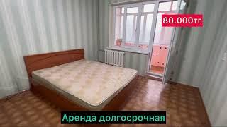 Сдается 2х ком 21м-н