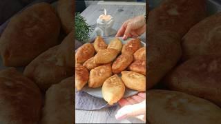 Рецепт скорых пирожков #рецепты