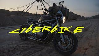 RAT LOOK МОТОЦИКЛ, Прям Cyberpunk \Suzuki GSF 600 РЖАВЛЕНИЕ и глушитель из НОЖКИ СТОЛА