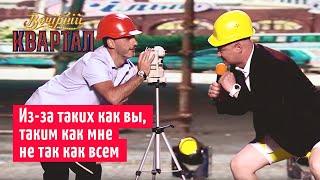 Кличко проектирует новую развязку моста | Новый Вечерний Квартал в Турции 2019