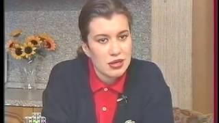 Елена Козырева Андрей Козырев Love is