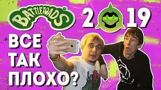 Кинаман отказался комментировать Battletoads 2019