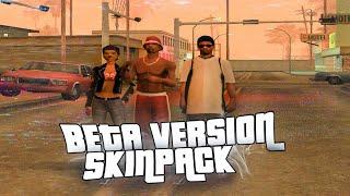 СКИНЫ ИЗ BETA-ВЕРСИИ GTA SAMP / Ped`s Beta-San Andreas Skinpack / Low Quality, Sa Style / [gta:samp]