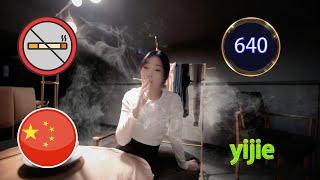 A sweet Shandong girl, a Chinese smoking girl, Yijie. 640