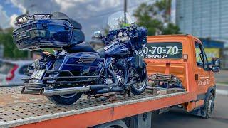 ПРОДАЛ свой ElectraGlide и КУПИЛ GoldWing (не себе)