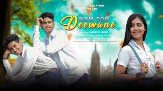 Hum Toh Deewane ️ Funny Romantic Love Story  Ft. Anik & Rimi  Hindi Song  RDX Love Creation