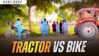 Bike Vs Tractor  Barii Race Ho Rehi Hy