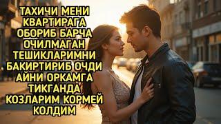 Таксис билан азобли рохат