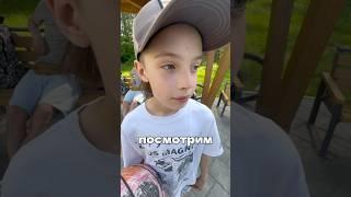 Сколько баллов мне поставят? 