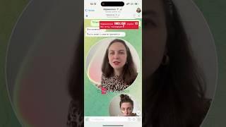 Кариночка Inglish серия 13. Он что, тестирует?