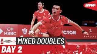 HSBC BWF World Tour Finals 2023 | Zheng/Huang (CHN) vs. Kim/Jeong (KOR) | Group B