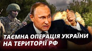 Секретный удар Украины - сильнейшие подразделения РФ бросили на передовую / Бурлаков Про