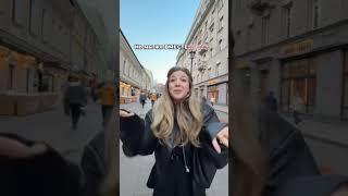 Главное, что вместе  тгк: Аня Pokrov  #шортс #аняпокров #shorts #pokrov