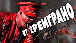 КАК RAMMSTEIN ПЕРЕИГРАЛИ ХЕЙТЕРОВ ОДНОЙ ПЕСНЕЙ...