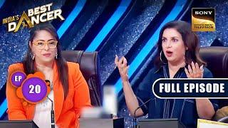 Geeta Maa ने दिया Farah Khan को एक Memorable Gift | India's Best Dancer 3 | Full Episode