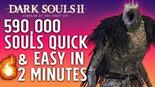 Dark Souls 2 SOTFS - Fastest & Safest Giant Lord Farming 590,000 Souls every 2 minutes! +Soul Vessel