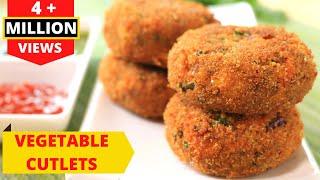 Vegetable Cutlets - CRISPY CRUNCHY VEG CUTLETS RECIPE IN HINDI By RAVINDER'S HOME COOKING