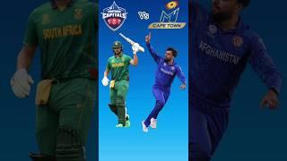 Pretoria Capitals vs MI Cape Town SA20 Match 27 |2025| #cricket #SA20 #sa20league