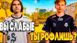 DONK ИГРАЕТ ПРОТИВ M0NESY НА FACEIT!! ДОНК BAZ ИГРАЮТ ПОТНУЮ КАТКУ ПРОТИВ МОНЕСИ И ALPHA!!