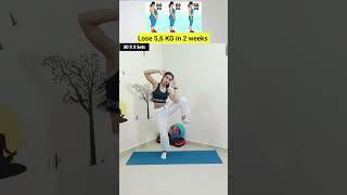 Exercise to lose weight fast at home #weightloss #fatloss #homeworkout