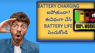 battery saving tips