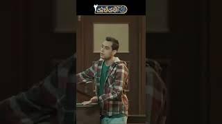 2 سال حبس بابت تهدید #shorts