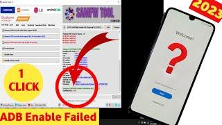 Samsung FRP Bypass 2023 ADB Enable Fail New Security || Samsung FRP Bypass Tool