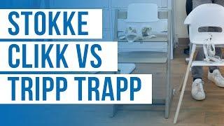 Stokke Clikk vs Stokke Tripp Trapp | High Chair Comparison | High Chair Full Review