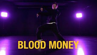 BEAM – BLOOD MONEY | Hip-hop choreo by Маша Осмоловская