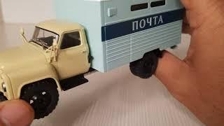 ГЗСА-3711,  Газ-53А Легендарные Грузовики ссср "Модимио " 1:43