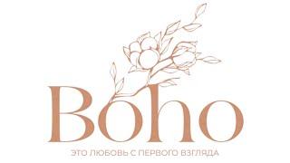 Носовые плоточки boho kids