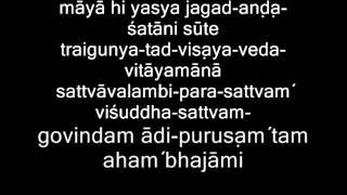 brahma samhita (govinda adi purusham) with subtitle.mp4