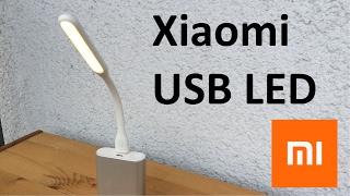 Xiaomi USB LED Licht - Unboxing & Hands-on [deutsch]