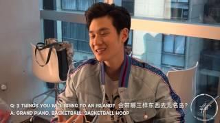 The Fifth Parlour Interviews Eric Chou