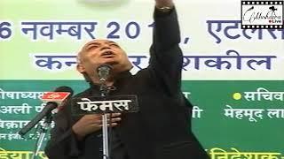 #MunawwarRana : Munawwar Rana Best Mushaira Ujjain