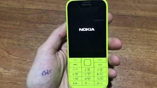 Nokia 225 моргает 4 раза и выключается