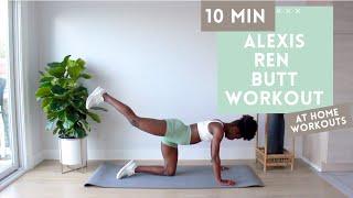 TEN MINUTE ALEXIS REN BEACH BUTT WORKOUT + MUSIC + MOTIVATION