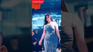 Viral Arabic Dance 2023 #arabicshort #short #youtubeshort #shortvideo