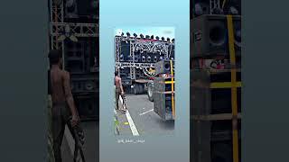 DJ Bittu Rock block
