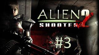 Прохождение Alien Shooter 2 - Миссия 5-6