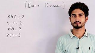 Basic Division| Division| How to divide?| Basic Maths| Urdu/Hindi| MathUse #division #hindi #हिंदी